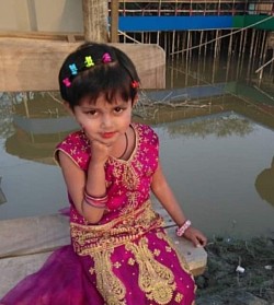 মিথি