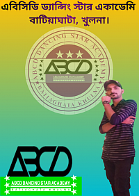 ABCD